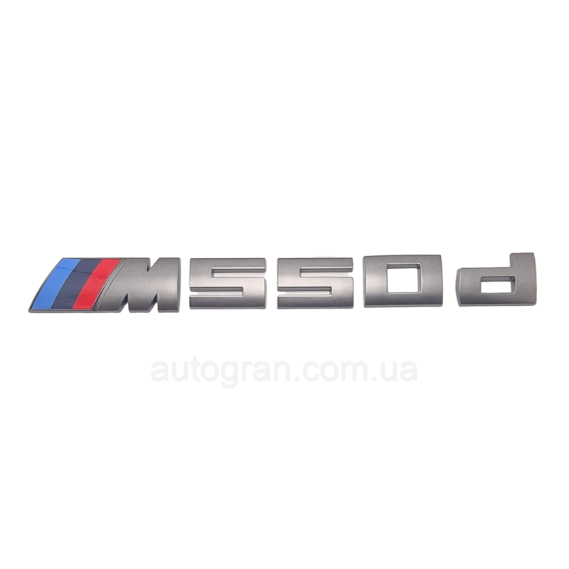 Емблема напис багажника BMW M550d графіт
