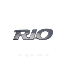 Емблема напис багажника Kia Rio новий тип чорна