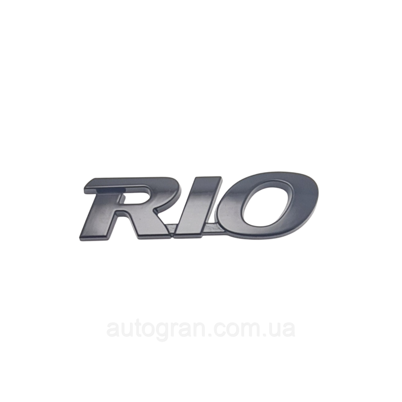 Емблема напис багажника Kia Rio новий тип чорна Емблема напис багажника Kia Rio новий тип чорна
