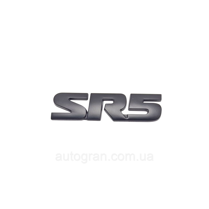 Емблема кузова SR5 чорна для Toyota 4runner Sequoia Tundra