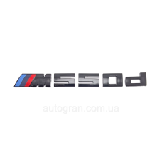 Емблема напис багажника BMW M550d чорний глянець