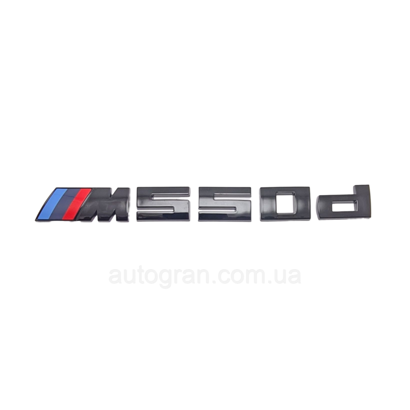 Емблема напис багажника BMW M550d чорний глянець