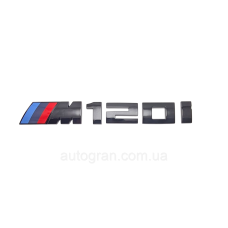 Емблема напис багажника BMW M120i чорний глянець