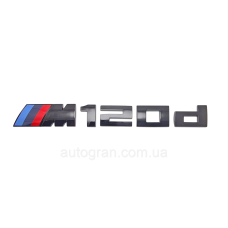 Емблема напис багажника BMW M120d чорний глянець