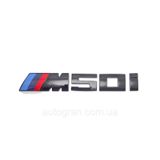 Емблема напис багажника BMW M50i чорний глянець