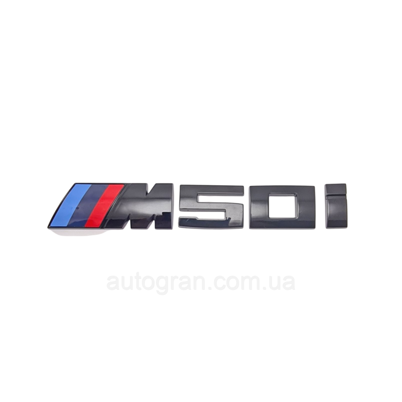 Емблема напис багажника BMW M50i чорний глянець