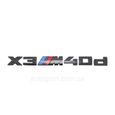 Емблема напис багажника BMW X3M40i чорний