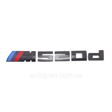 Емблема напис багажника BMW M520d чорний глянець