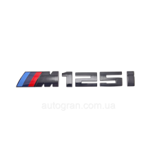 Емблема напис багажника BMW M125i чорний глянець