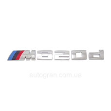 Емблема напис багажника BMW M320d