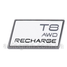 Емблема кузова Volvo  T8 awd recharge