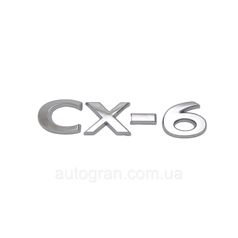 Емблема напис багажника Mazda CX-6