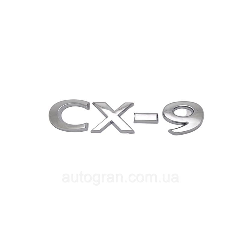 Емблема напис багажника Mazda CX-9 Емблема напис багажника Mazda CX-9