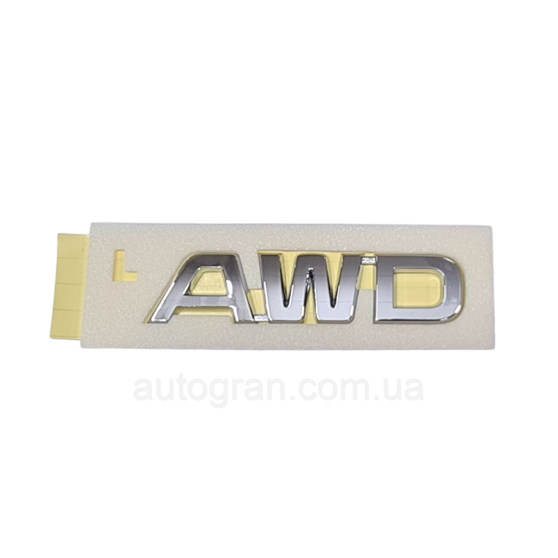 Емблема напис дверей AWD для Kia Sorento 2009-2014 86342-1u000 Емблема напис дверей AWD для Kia Sorento 2009-2014 86342-1u000