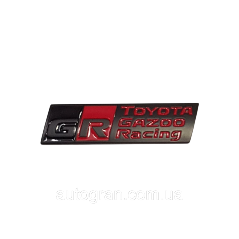 Емблема кузова Toyota GR gazoo racing Емблема кузова Toyota GR gazoo racing