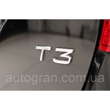 Емблема напис багажника Volvo T3