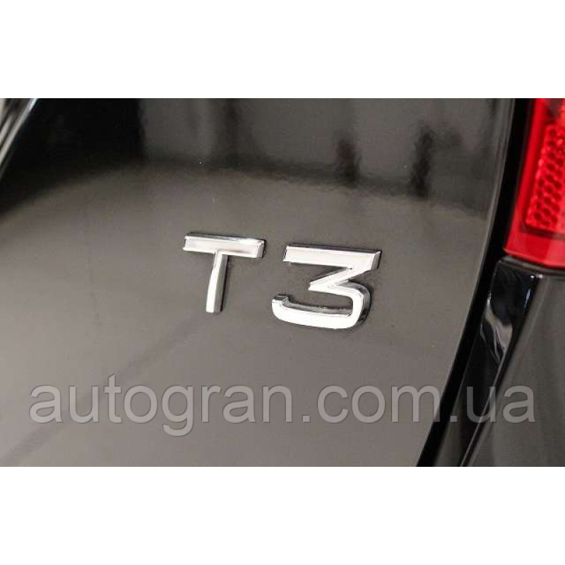 Емблема напис багажника Volvo T3 Емблема напис багажника Volvo T3