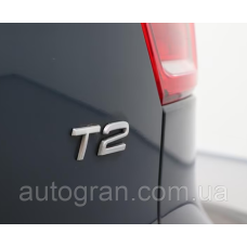 Емблема напис багажника Volvo T2