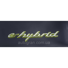 Емблема напис Porsche e-hybrid