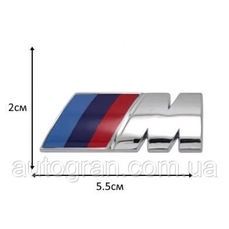 Емблема кузова та на крила BMW M-power хром 5.5см*2см