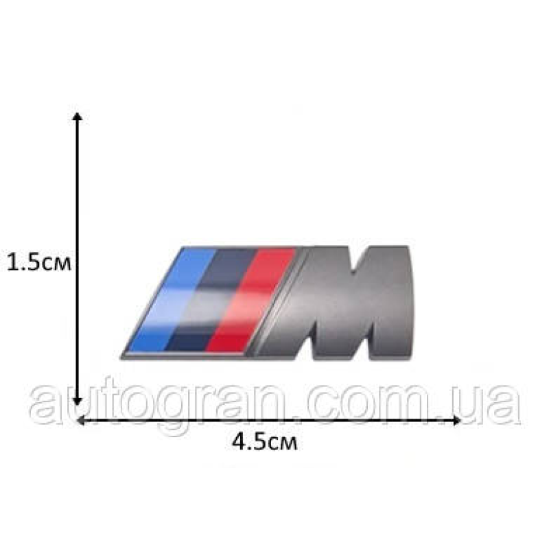 Емблема кузова та на крила BMW M-power горафіт 4.5см*1.5см