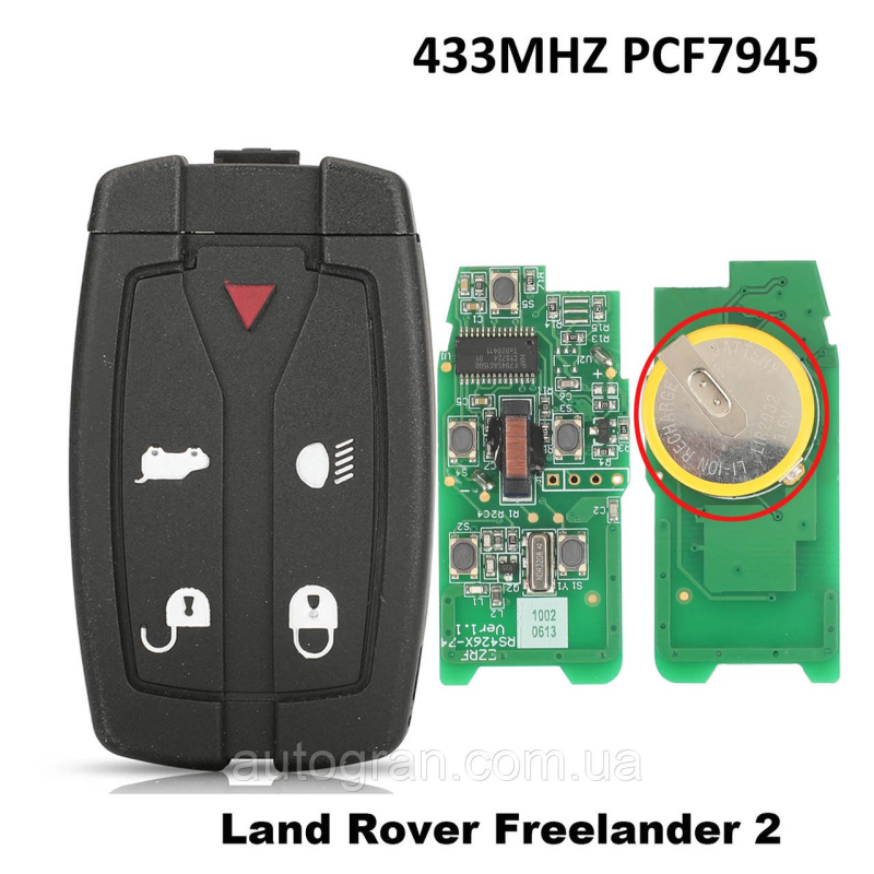 Ключ з платою Land Rover Freelander 2 Discovery pcf7945 433mhz Ключ з платою Land Rover Freelander 2 Discovery pcf7945 433mhz