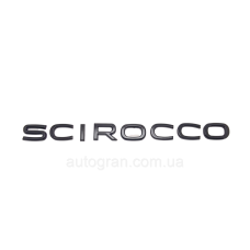 Емблема напис багажника VW Volkswagen Scirocco чорний глянець