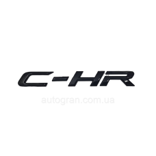 Емблема напис багажника Toyota C-HR чорний глянець