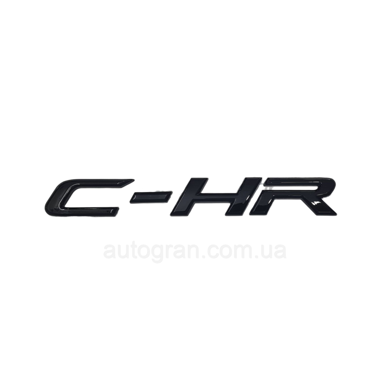 Емблема напис багажника Toyota C-HR чорний глянець Емблема напис багажника Toyota C-HR чорний глянець