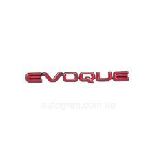 Емблема напис багажника Range Rover Evoque червоно-чорна
