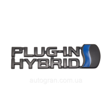 Емблема кузова Toyota Plug-in-Hybrid чорна