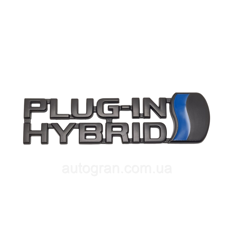 Емблема кузова Toyota Plug-in-Hybrid чорна