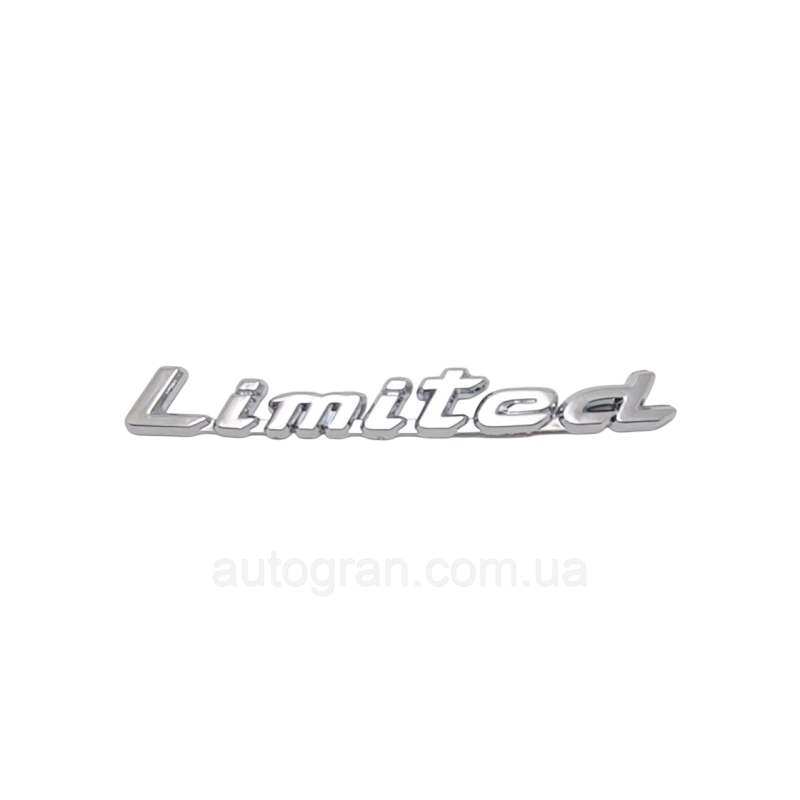 Емблема напис кузова Limited