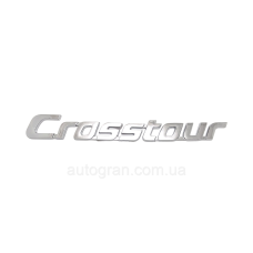 Емблема напис багажника Honda Crosstour