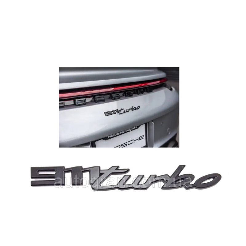 Емблема напис багажника Porsche 911 Turbo Емблема напис багажника Porsche 911 Turbo
