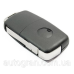 Ключ викидний Volkswagen 2 кнопки 1J0959753AG 433MHz ID48