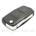 Ключ викидний Volkswagen 2 кнопки 1J0959753AG 433MHz ID48