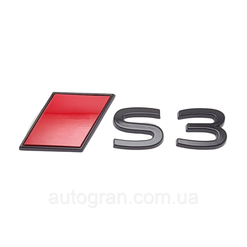 Емблема на кузов Audi S3 чорна новий тип Емблема на кузов Audi S3 чорна новий тип