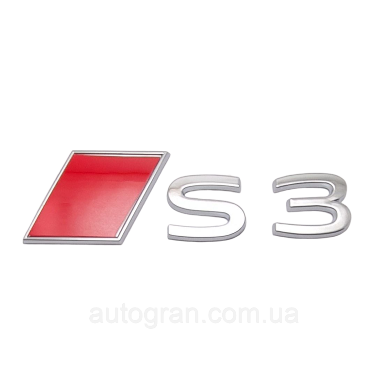 Емблема на кузов Audi S3 новий тип Емблема на кузов Audi S3 новий тип
