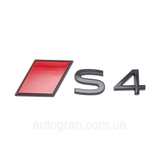 Емблема на кузов Audi S4 чорна новий тип
