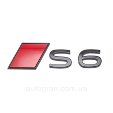 Емблема на кузов Audi S6 чорна новий тип