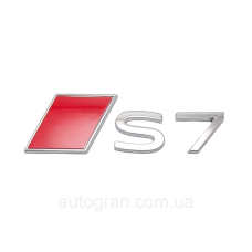 Емблема на кузов Audi S7 новий тип