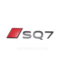 Емблема на кузов Audi SQ7 чорна новий тип