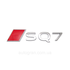 Емблема на кузов Audi SQ7 новий тип