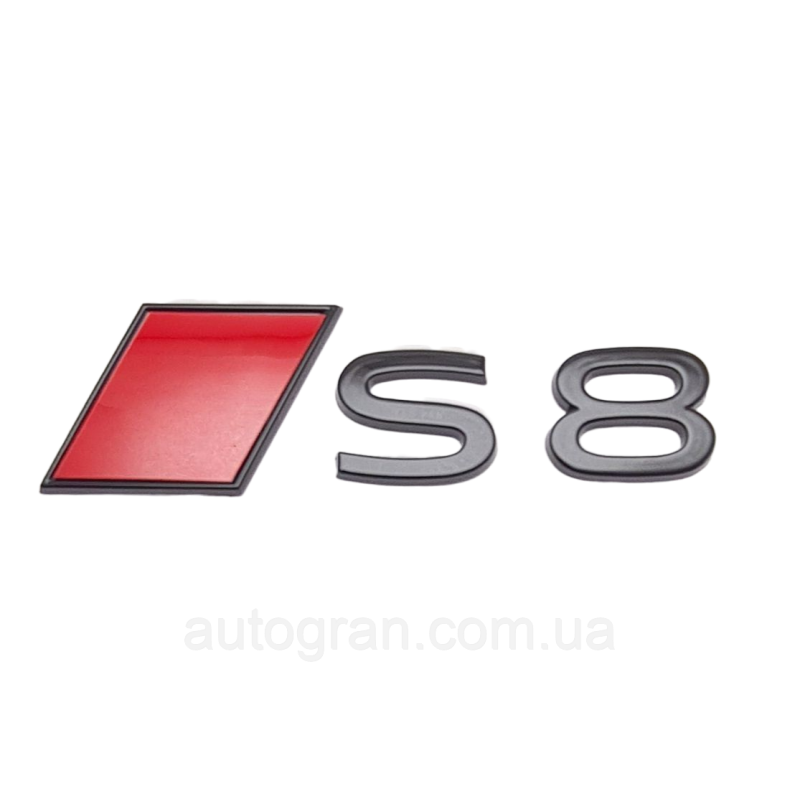 Емблема на кузов Audi S8 чорна новий тип