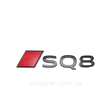 Емблема на кузов Audi SQ8 чорна новий тип