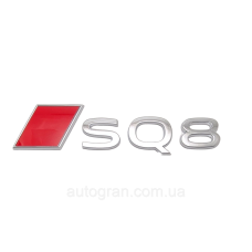 Емблема на кузов Audi SQ8 новий тип