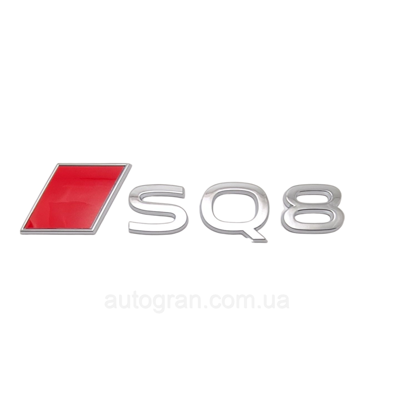 Емблема на кузов Audi SQ8 новий тип