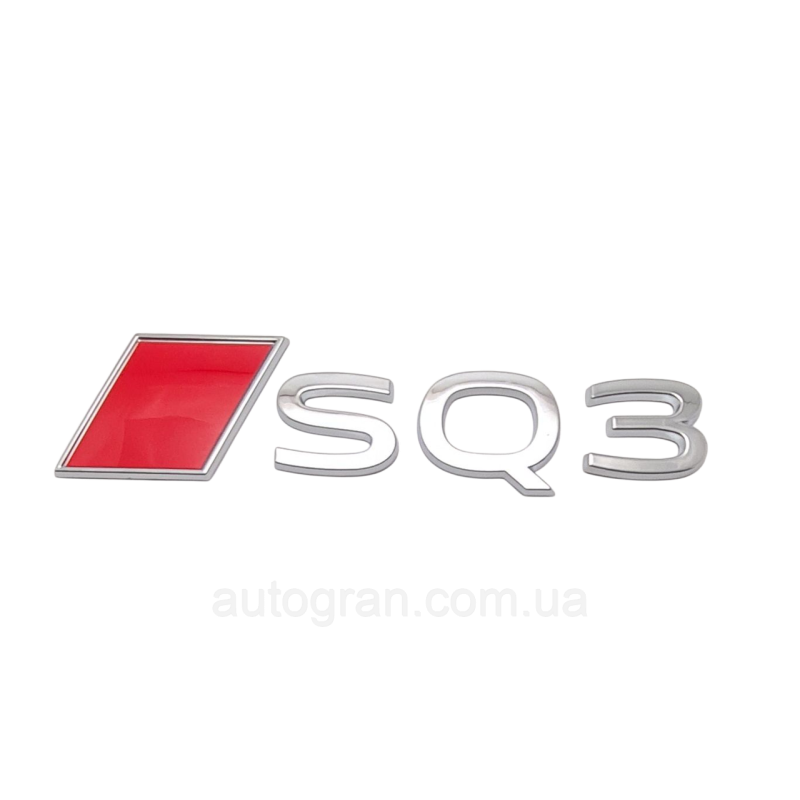Емблема на кузов Audi SQ3 новий тип