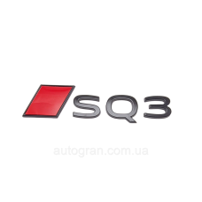 Емблема на кузов Audi SQ3 чорна новий тип
